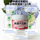 Genuine fast flowering powder phosphate fertilizer for flower cultivation, Bougainvillea camellia potted plant universal flowering promotion gardening household fast flowering powder 250g/1 bottle (free spoon)