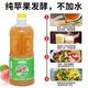 Apple cider vinegar sugar-free pure apple cider vinegar puree concentrated commercial wholesale seasoning for inner court use Shanxi pure apple fermented puree 1000ml*4 bottles