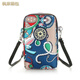 COOSKIN mobile phone bag hanging neck Korean version small bag wear-resistant bag elderly arm summer men and women elderly color handbag backpack Undersea Paradise