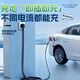 Jinyuzi Lynk & Co 10emp car charger portable charger integrated electric gun 3.5KW household 16A new energy electric vehicle charging pile fast charging without grounding national standard seven holes Lynk & Co 10EMP charging gun two-speed adjustable丨self-stop when full Display model丨5 meter cable-suitable for store home use