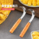 Yonghuan Jackfruit Artifact Special Knife for Coring and Coring Knife Shovel White Scimitar Jackfruit Fruit Shop Tools Jackfruit Coreing Knife Thickened/Wooden Handle 1 Pack (Factory Direct Sales)