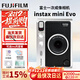 Fuji (FUJIFILM) instax mini EVO instant camera upgrade model minievo one-time imaging retro mini EVO black ins set = camera + 10 photo papers + case + book (hot sale)