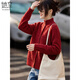 She enjoys the knitted cardigan, female stand-up collar New Year's wear, textured sweater jacket, lazy style red knitted top T54Z150