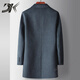 DK西装领毛呢大衣男中长款秋冬季商务休闲双面呢子外套男士羊毛风衣 蟹壳青 M 170