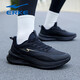 Hongxing Erke (ERKE) Men's Shoes 2025 Winter Warm Running Shoes Men's Waterproof Leather Fashion Casual Shoes Soft Sole Shock Absorption Black 42 High