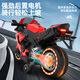 
Beiqu Children's Electric Motorcycle 3-6 years old 7 to 16 years old children's super large motorcycle 10-12 years old boy and girl toy car Luxury red [12V + hand-tight throttle + light wheel + music 2-9 years old can sit on birthday Children's Day gift