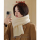 MUJE Unprinted MUJ Korean version autumn and winter soft knitted wool scarf for men and women, versatile and warm, solid color gift trend for students, light gray