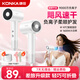 KONKA Folding Hair Dryer Home Silent Negative Ion High Power Does Not Hurt Hair Dryer High Wind Student Dormitory High Speed Barber Shop Second Drying Special Birthday Gift for Women and Men White Standard Model Foldable + 90 Million Negative Ions + Dry Hair Cap Air Nozzle