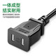 Power supply electric vehicle charger extension cord socket plug electric vehicle charger extension cord two-hole connection cable power extension cord 30 meters black 3C certification