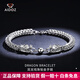 Aido Diamond pt950 Platinum Double Dragon Head Bracelet Men's Platinum Double Dragon Playing Pearl Dragon Bone Bracelet All Specifications are based on the actual weight and the amount will be refunded if the amount is less.