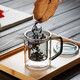 Mesni teapot glass teapot tea water separation thickened tropical filter tea set office household tea dispenser tea maker 320ml mok cup