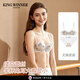 KING WINNER French lace low-cut underwear for women, thin, large breasts, small breasts, gathered sexy half-cup bra, white suit, 70B, one size fits all