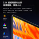 Xiaomi ordinateur portable Redmi Redmibook Pro 16 2024+ Station d'accueil Xiaomi Set Core Standard Pression Ultra5 3.1k165Hz Gray de refrex élevé