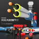 Handi Kinderweicher Bullet Launcher Toy Gun S686 Shell werfen Trolley Doppelrohr Schrotflinte Laifu gibt Jungengeschenke kurze Sandfarbe + 8 Shell Hülle + 30 Shell + Holo