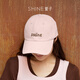 Xuanzi Jewelry Mousse Coluli Series Elegant and Simple Korean Baseball Cap Retro Face-Shaping Small Hat Pink M(-cm)