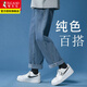 Woodpecker Jeans Men's Spring and Autumn Casual Pants Loose Straight Teen Boys Trendy Wide Leg Casual Pants Men's 6210 Dark Blue L