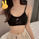 Clolv kiss丨 CK girl student cartoon beautiful back tube top underwear camisole junior high school student without steel ring black + white + gray S recommended 70-90Jin Jin equals 0.5 kg
