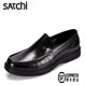 SATCHI men's shoes new business casual leather shoes genuine leather formal men's slip-on flat breathable thick-soled loafers black 42