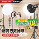Beiyang (beiyang) live photography fill light 300W professional live broadcast light soft ball COB studio dedicated live broadcast room full set of spherical spotlight sun lamp deep polished lamp