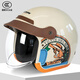 Yuxin new national standard 3C certified electric motorcycle helmet for all seasons, hidden push-in lens, battery car safety helmet, hidden push-in mirror, beige