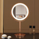 Large LED makeup mirror that can be raised and lowered. Telescopic double-sided illuminated mirror. Desktop magnifying mirror. Desktop beauty mirror can be adjusted in height. 9 inches. Silver. European and American models. 5x magnification.
