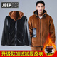JEEP SPIRIT Костюм кожаной куртки и кожаных брюк Jeep мужской бархатный утолщенный для езды на вынос для вождения ветрозащитная, водонепроницаемая, теплая и морозостойкая спецодежда кожаная новая кожаная куртка ветрозащитная ребристые утолщенные манжеты 5XL (специальный размер) 180-200Джин Цзинь равен 0,5 кг