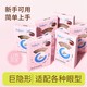 Double eyelid patch specially solves the problem of swollen eyelids in different eye types. Single eyelid double eyelids. Big olive (strengthened support, suitable for swollen eyelids, 1 pair, 1 piece * 1 box (the number of pieces is marked on the SKU picture)