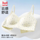 Catman Small Breast Gathering Soufflé Floral Girly Cute Underwear Women's Seamless Pull-Up Teen Bra