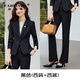 Fabesa small temperament commuter suit for women spring and autumn new formal fashion suit jacket for women black suit + trousers M