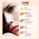 KRYOLAN Mask Phantom Six-Color Concealer Phantom of the Opera Concealer Palette Covers Acne and Dark Circles to Contour #Nr.1 Color