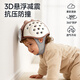 Manlong baby anti-fall hat baby head protection anti-collision artifact toddler toddler anti-fall pillow protection pad Xiaolongren