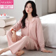 Pajama modal con almohadilla en el pecho para mujeres en primavera, otoño e invierno Cardigan de manga larga de algodón puro Set 2025 Nueva ropa para el hogar de gran tamaño dulce LSF-689 Polvo suave 2xl 175 Peso recomendado 140-160Jin [Jin equivale a 0.5 kg]