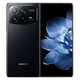 Xiaomi Xiaomi Mix Fold4 Folding Bildschirm Mobiltelefon, Snapdragon 8 der dritten Generation, Leica Optical Vier-Photos, Zwei-Wege-Satellitenkommunikation, Second-Hand Xiaomi Dragon Scale 16+512g, 99 Neu