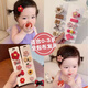 BARY REEF infant and toddler hair clips new style children's cute sweat tire hair clips little girls will not hurt the hair clip headwear, the main hot-selling model is the all-red one