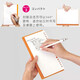 Jingong loose leaf book Ziru writing loose leaf notebook 360 degree flip thin binder Kingjim creative design coil notebook notepad 9855 light blue B5