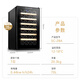 OUOETY German imported quality electronic constant temperature wine cabinet household constant temperature wine cabinet small ice bar constant temperature wine cabinet constant temperature wine cabinet black_Beech wood shelf model