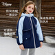 Disney Zootopia children and girls autumn and winter coat three-in-one two-piece set children's clothing 2025 new polar fleece baby