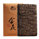 Other free gifts, authentic Hunan Anhua dark tea, special grade Jinhua Fu brick tea, ripe collection, Jinfu Anhua aged 1kg