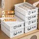 Best helper underwear storage box, socks and underwear storage artifact, underwear compartment storage box, drawer wardrobe organization box