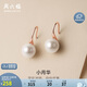 Saturday Fu S925 silver pearl earrings girl birthday gift X0911988 pair