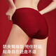 Catman red spaghetti strap underwear for women in their zodiac year with small breasts gathered for the bride to get married without any traces invisible inner bra set winter single piece + gift box M recommended ABC cup/weight 90-105 Jin Jin is equal to 0.5 kg