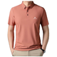 T-shirt à manches à manches courtes de marque Cardin Pier Cardin pour hommes à manches courtes pour hommes à manche de polo sans trace sans été