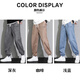 Pantalones de gamuza dingfengbaoluo pantalones casuales de primavera masculina marca de tierras sueltas de moda pesada k575 gris oscuro xl
