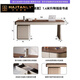Hanjitang Yu light luxury home desk study high-end modern workbench living room long desk mid-century style walnut desk 1.4-meter lift socket desk