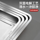 Youlaifu 304 stainless steel square plate rectangular dinner plate thickened plate fruit tray barbecue plate stewed vegetable plate cold dish plate