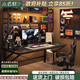 Small craftsman hole board computer desk e-sports desk bookshelf integrated home storage office study writing desk black 160