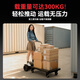 Lingao electric balance car express logistics trolley warehouse cloud warehouse sorting cargo loading small flatbed truck factory park hotel handling artifact foldable tool trolley standard 13Ah 900W + load 200KG no trolley