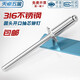 Tianzhuo Hardware pure 316 stainless steel round head open type blind rivets pull rivets all steel high strength anti-rust level 51 3*6 1000 pieces in a box 316