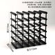 Cat pine wine rack black wine cabinet grid storage storage red wine rack creative home wooden wine rack ornaments 5X5 grid-235mm depth-pine