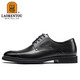 Old man's head (LAORENTOU) leather shoes for men's business formal wear toe-layer leather punched shoes breathable and slip-resistant hollow shoes LL12023 black 38